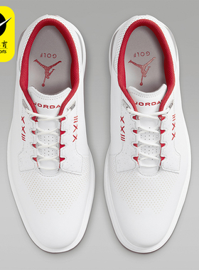 Nike/耐克正品Jordan ADG 5 W 男士运动高尔夫球鞋FQ7874-101