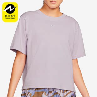 Nike/耐克正品夏季新款女子运动休闲透气舒适短袖T恤 DD1238-530