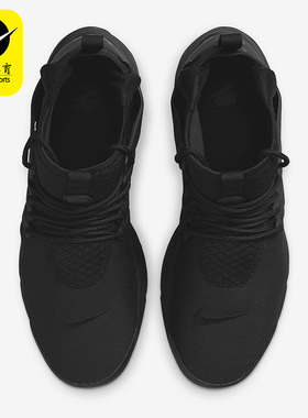 Nike/耐克正品Air Presto Mid Utility男子运动跑步鞋DC8751-003