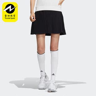 SKIRT女子网球运动休闲短裙 Adidas PLEAT HB3573 阿迪达斯正品