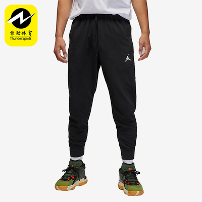 Nike/耐克正品Air Jordan秋男子透气舒适运动休闲长裤 DQ7333-010
