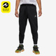 耐克正品 Air Jordan秋男子透气舒适运动休闲长裤 Nike DQ7333 010