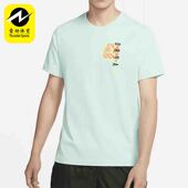 CZ8391 Nike 307 新款 男子休闲运动T恤 耐克正品 JORDAN夏季