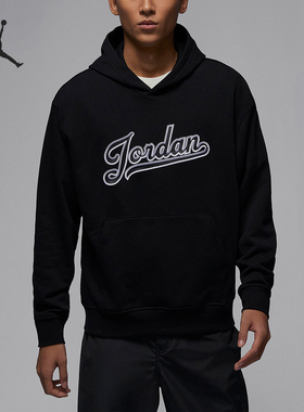 Nike/耐克正品新款男士连帽美式复古休闲针织运动卫衣FN4614