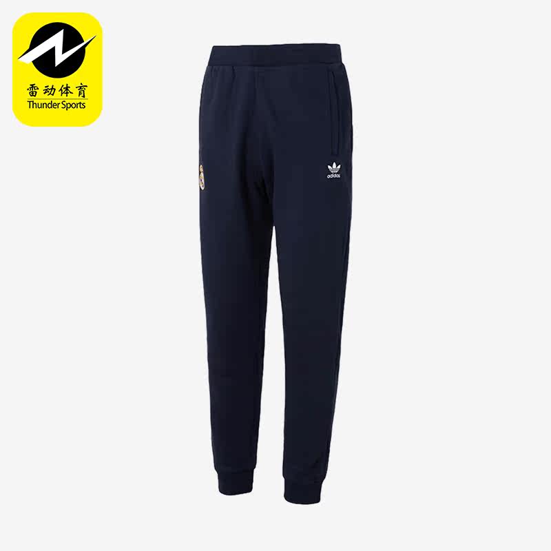 Adidas/阿迪达斯正品三叶草男子抓绒皇马足球休闲运动长裤IK8717