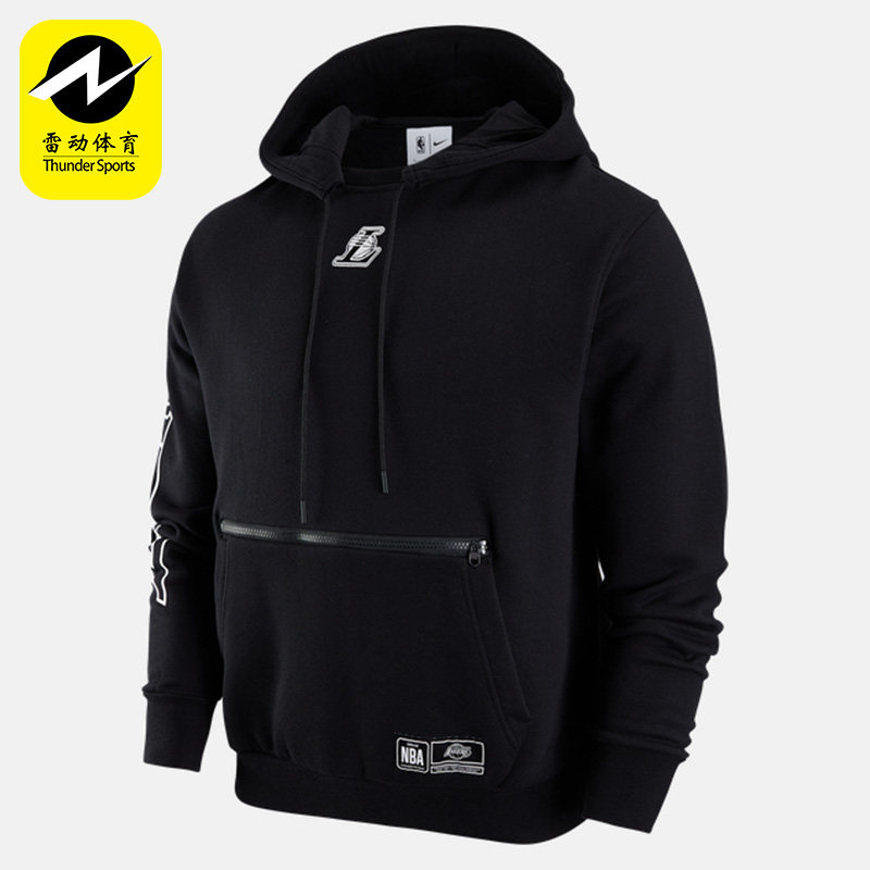 Nike/耐克正品男子卫衣