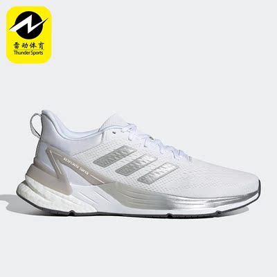 Adidas/阿迪达斯正品运动低帮