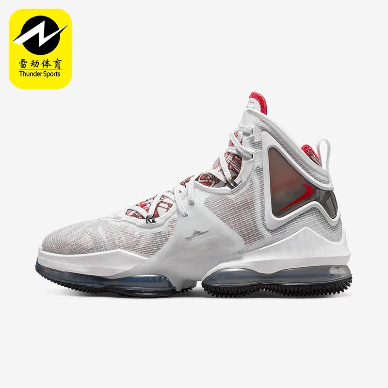 Nike/耐克正品LEBRON XIX EP男子实战运动休闲篮球鞋 DC9340-101