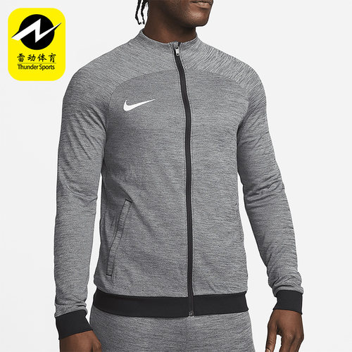 Nike/耐克男子外套DC9945-480 DQ5060-291 011 DV3313-244 133