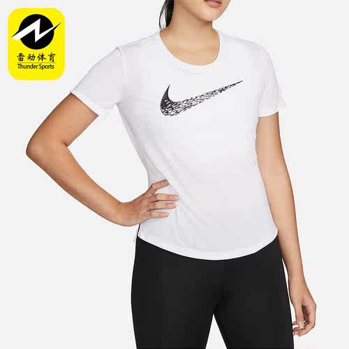 Nike/耐克正品 夏季新款女子舒适圆领运动休闲跑步T恤 DM7778-100