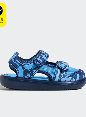 Adidas/阿迪达斯正品ATER SANDAL CT C沙滩凉鞋IE0301
