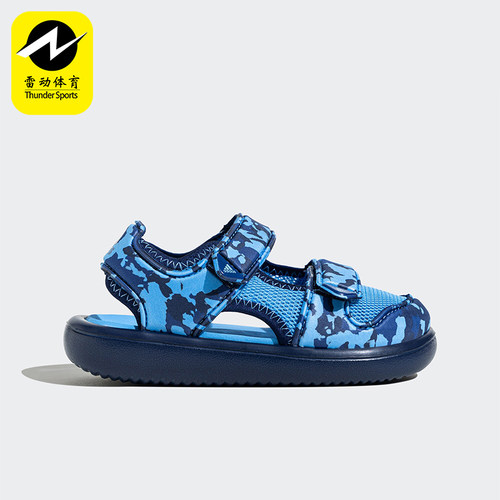 阿迪达斯大童沙滩凉鞋夏季