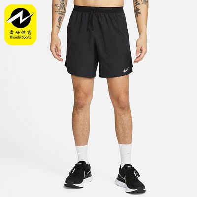 Nike/耐克正品DRI-FIT STRIDE 7