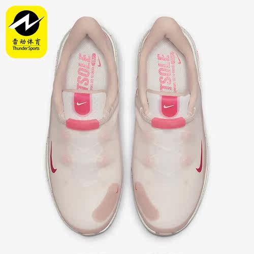耐克运动高尔夫球鞋Nike