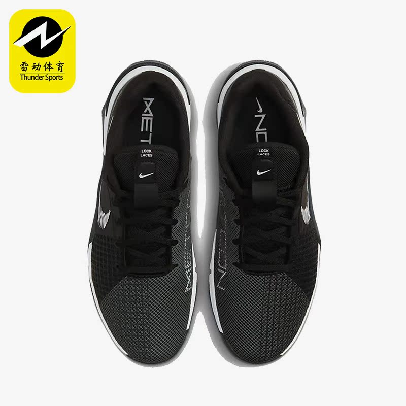耐克男女透气轻盈训练运动鞋