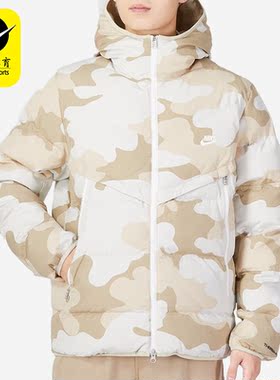 Nike/耐克正品冬季新款连帽男子运动棉衣DQ4936-072