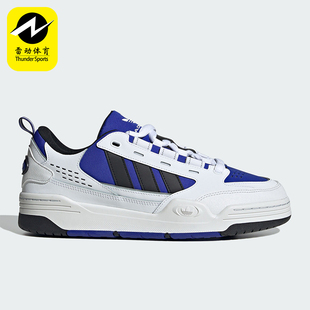 Adidas 三叶草ADI2000男女经典 运动板鞋 ID2094 阿迪达斯正品