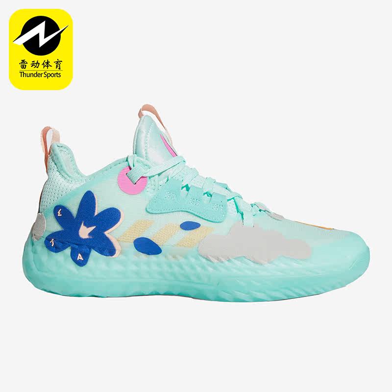 Adidas/阿迪达斯正品哈登5代签名版男士耐磨专业篮球鞋H68685