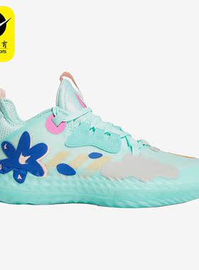Adidas/阿迪达斯正品哈登5代签名版男士耐磨专业篮球鞋H68685