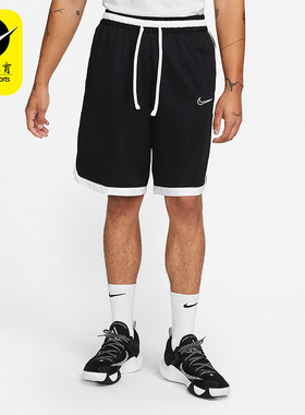 Nike/耐克正品DRI-FIT男子DNA精英3.0篮球休闲运动短裤DD0564-010