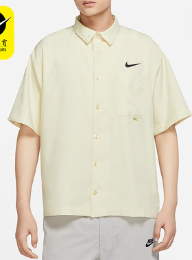 Nike/耐克正品夏季新款男子运动休闲透气舒适短袖T恤 DX6308-244