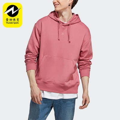 Adidas/阿迪达斯男子休闲运动卫衣H39237 H57512 HE4354 HK2829