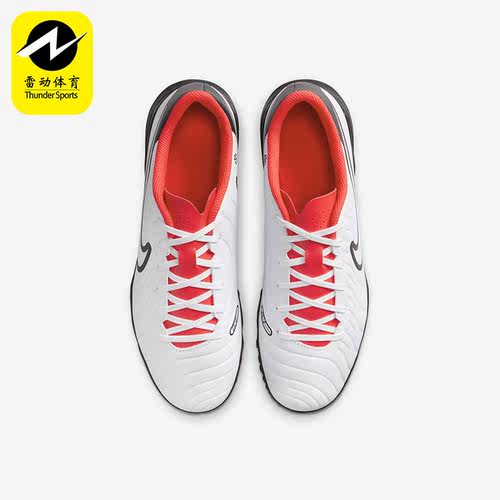 Nike/耐克正品夏季新款男子运动透气低帮训练足球鞋DV4345-100