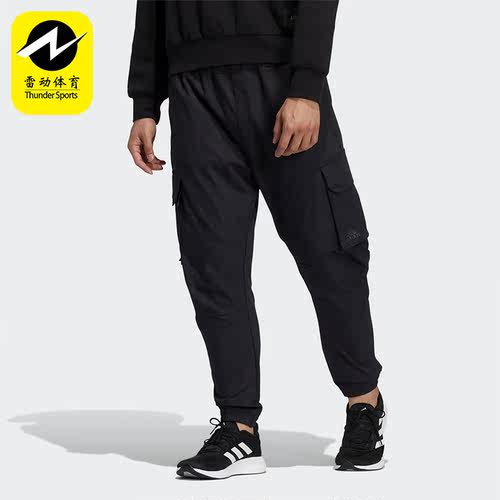 阿迪达斯男子运动工装长裤