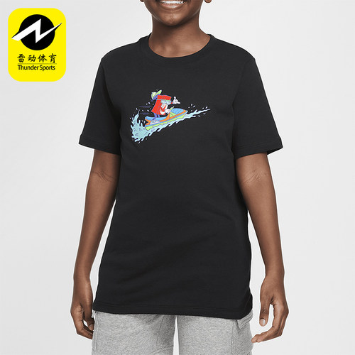 Nike/耐克大童运动短袖T恤
