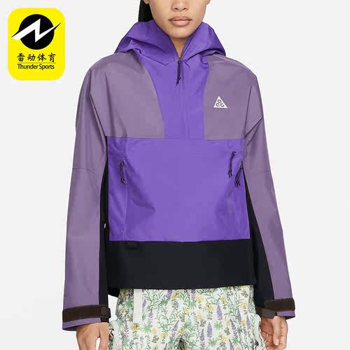 耐克正品女子运动夹克