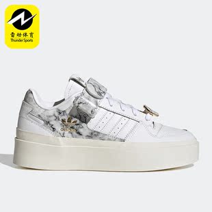 女子厚底舒适运动休闲鞋 三叶草FORUM GY1541 阿迪达斯正品 Adidas