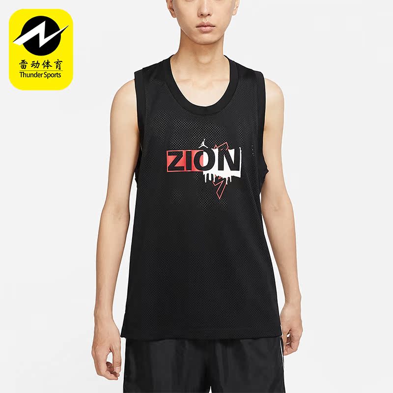 Nike/耐克正品新款Air Jordan男子运动健身透气无袖T恤DX6583-010