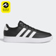 训练低帮板鞋 Adidas 阿迪达斯男子休闲鞋 HP9425