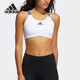 运动女子时尚 正品 运动健身透气训练内衣 阿迪达斯阿迪达斯 Adidas