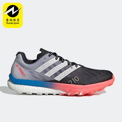 Adidas/阿迪达斯正品户外