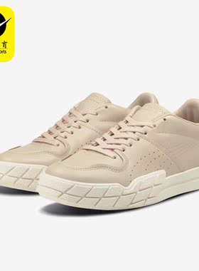 Puma/彪马正品Eris Fantasy女子简约时尚休闲板鞋374868-02