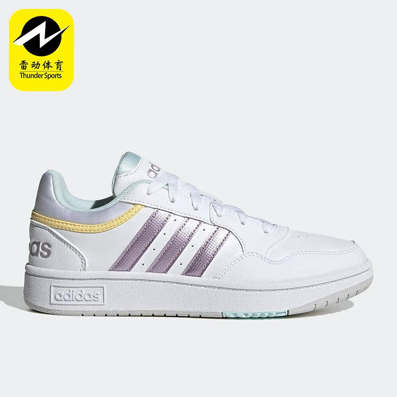 休闲板鞋Adidas/阿迪达斯
