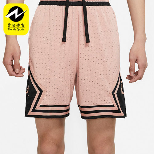 Nike/耐克男子篮球透气短裤