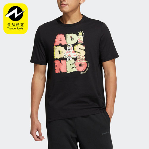 Adidas/阿迪达斯正品夏季neo新款印花男子休闲运动短袖HS6807