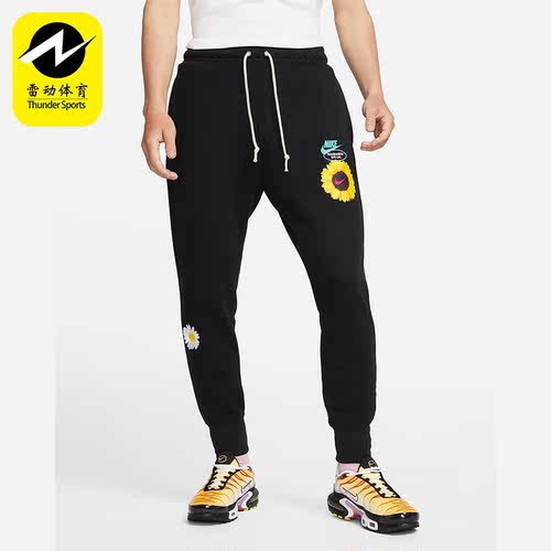 Nike/耐克正品男子运动长裤