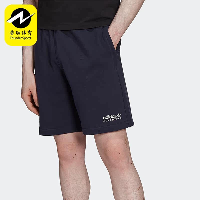Adidas/阿迪达斯男子运动短裤