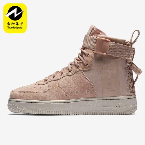 板鞋Nike/耐克正品高帮