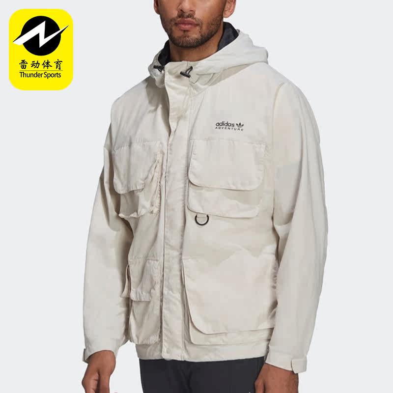 Adidas/阿迪达斯正品三叶草多口袋工装男子运动夹克 HF4794