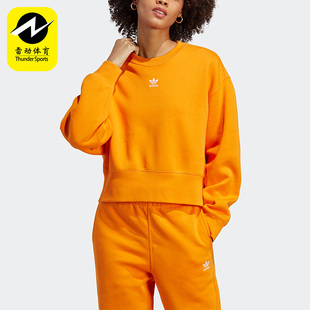 新款 春季 女子休闲运动圆领卫衣IK7697 阿迪达斯正品 Adidas