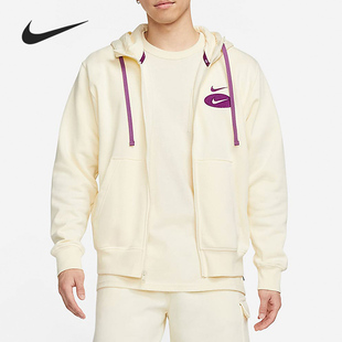 DD6850 特价 030 运动夹克外套断码 耐克男子正品