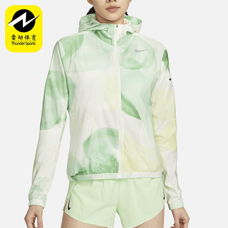 Nike/耐克正品新款女士拒水连帽跑步夹克防晒衣HF6181-133