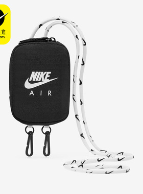 Nike/耐克男女运动斜挎包迷你休闲包DV4223-804 027