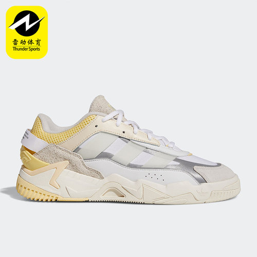 Adidas/阿迪达斯男女运动休闲鞋