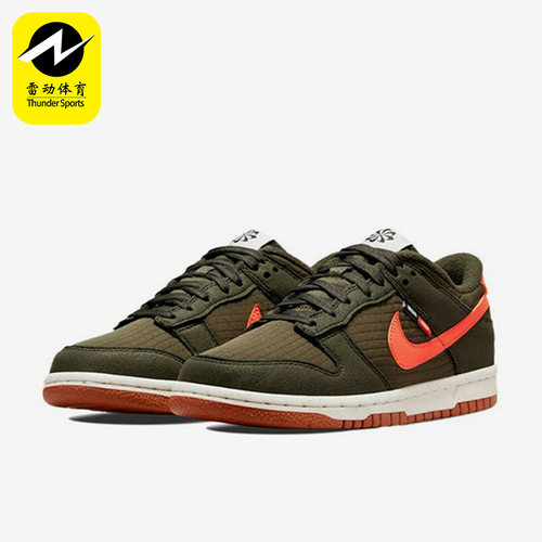 Nike/耐克正品DC9561-300