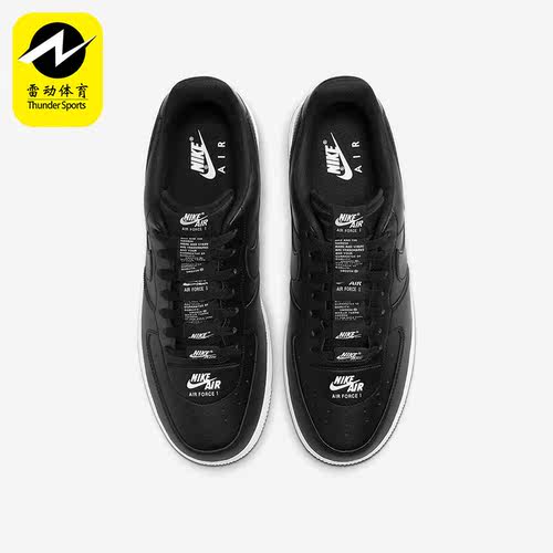 低帮运动鞋Nike/耐克轻便